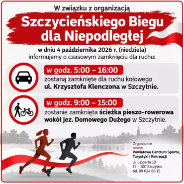 Reklama: 