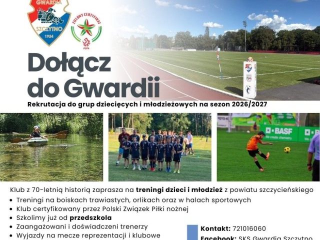 Gwardia Szczytno otwiera nabór. Szukają dzieci, które chcą zacząć piłkarską przygodę