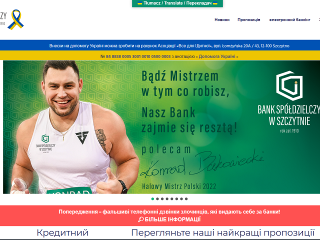 Bank Spółdzielczy w Szczytnie znowu przed konkurencją