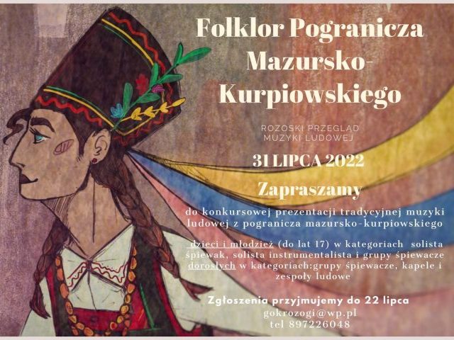 Folklor Pogranicza Mazursko–Kurpiowskiego, Rozogi – niedziela, 31 lipca