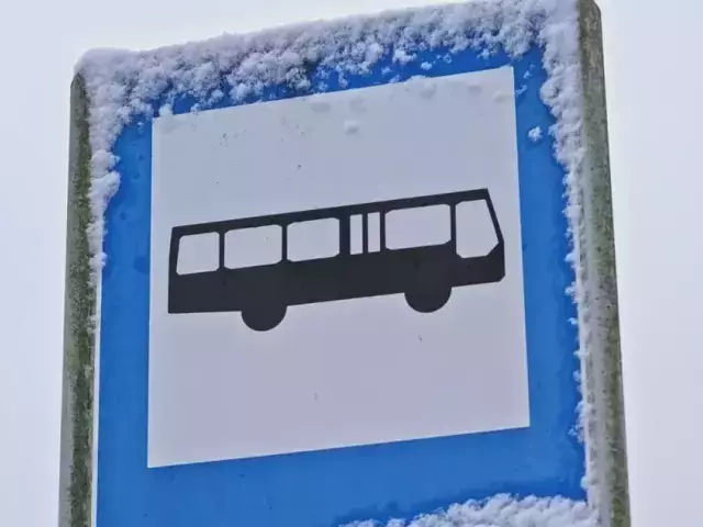 Nowe połączenia autobusowe w gminie Dźwierzuty