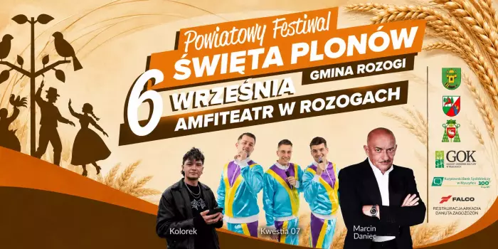 Reklama: 
