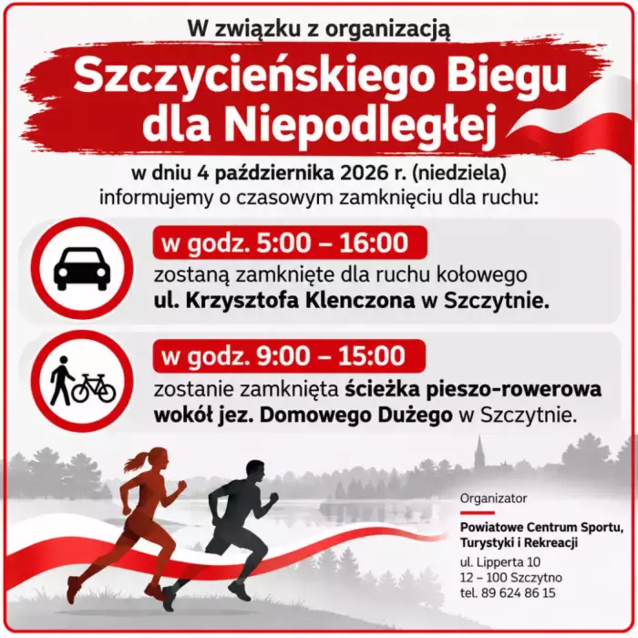 Reklama: 